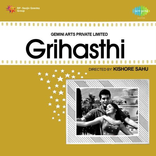 Grihasthi Asha Bhosle MP3 Download
